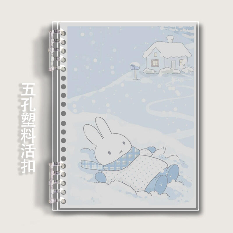 Buku Catatan Miffy Kawaii Moti - Good Floral & Wedding Decor Supply ulasan dan harga
